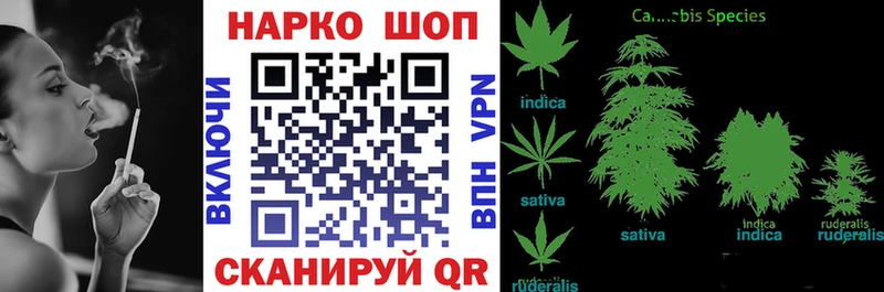 Купить Канабис  Alpha PVP  Гашиш  NBOMe  Меф  Метадон  Гаврилов Посад