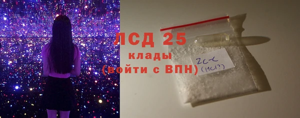 мдпв Козловка