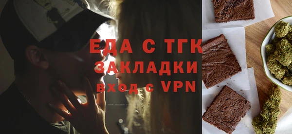 трава Кодинск