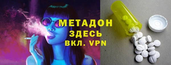 крисы Козельск