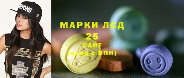 трава Кодинск