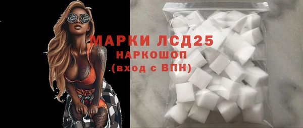 мдпв Козловка