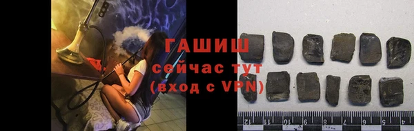 трава Кодинск