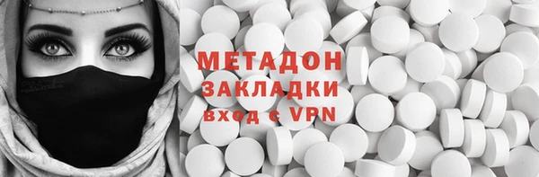 мдпв Козловка