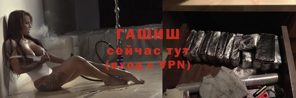 мдпв Козловка