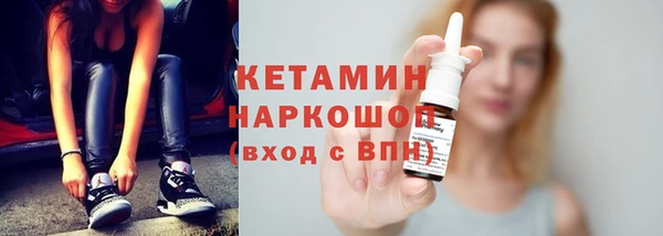 трава Кодинск