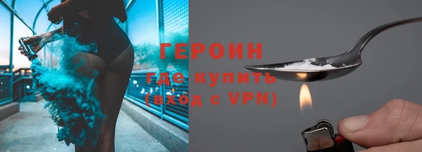 мдпв Козловка