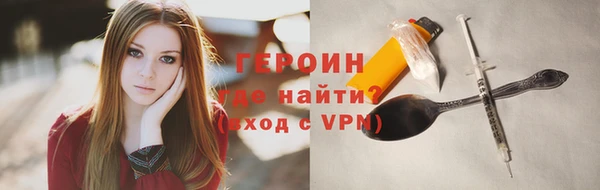 крисы Козельск