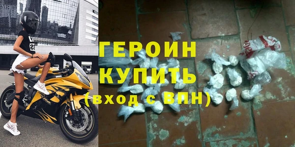 мдпв Козловка
