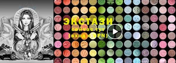 трава Кодинск