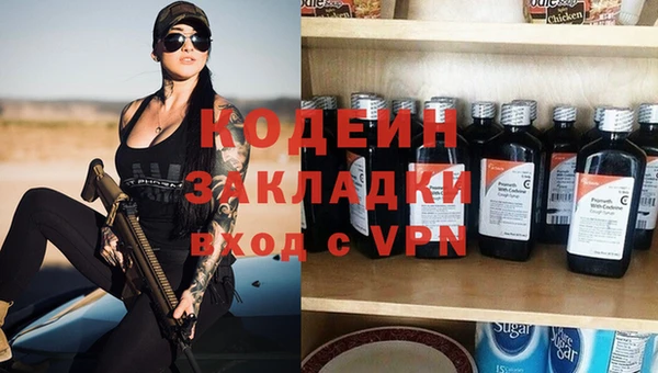 мдпв Козловка