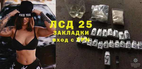 мдпв Козловка