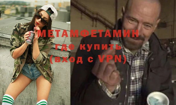 трава Кодинск