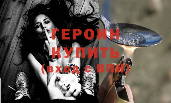 мдпв Козловка
