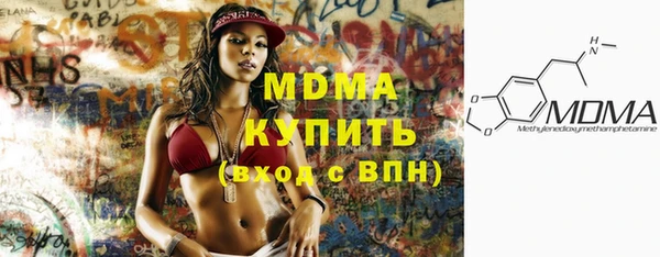 трава Кодинск