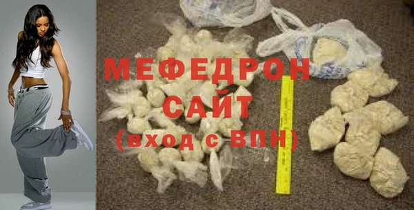 мдпв Козловка