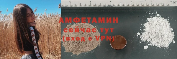 трава Кодинск