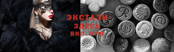 мдпв Козловка
