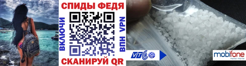 Метамфетамин пудра  Купить где  Гаврилов Посад 